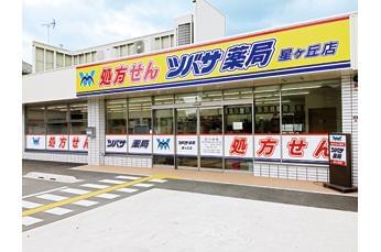 定期的な勉強会があるからスキルアップできますよ!!