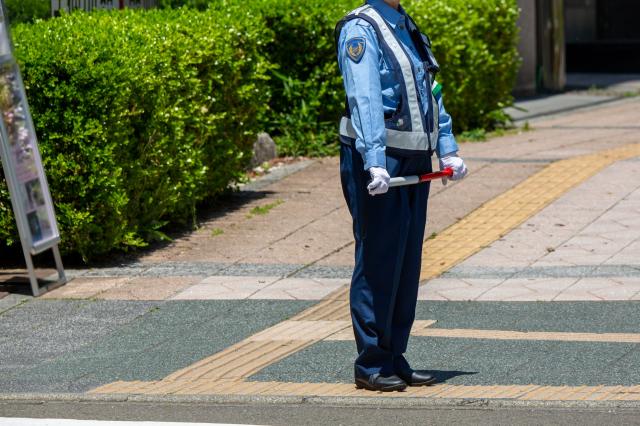 豊国警備保障株式会社