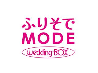 ふりそでMODE