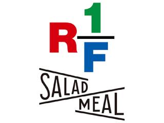 RF１ SALAD MEAL