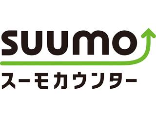【受付スタッフ大募集】CMでお馴染みのスーモカウンターの受付のお仕事！未経験OK！週1〜OK！高時給受付スタッフ
