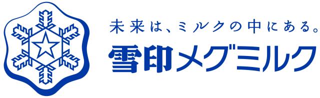 メグミルク健康ステーション　㈲スペースエモーション