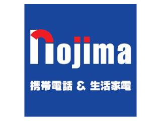 nojima