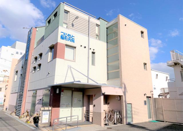 未経験からの挑戦OK◎ブランクの不安もしっかりサポートします!