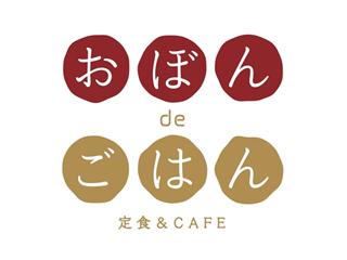 おぼんdeごはん