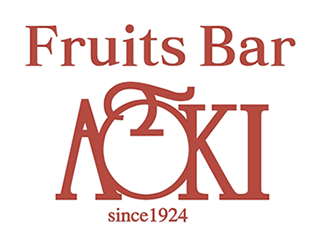 Fruits　Bar　AOKI