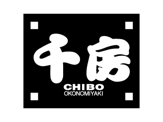 千房　Chibo’s　Kitchen