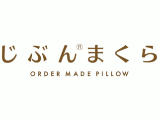 じぶんまくら