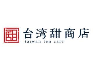 台湾甜商店のアルバイト パート情報 イーアイデム 横浜市都筑区のカフェ ダイニング求人情報 Id A