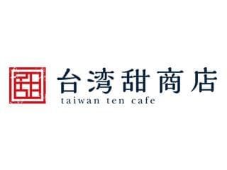 台湾甜商店のアルバイト パート情報 イーアイデム 横浜市都筑区のカフェ ダイニング求人情報 Id A 台湾甜商店のアルバイト パート情報 イーアイデム 横浜市都筑区のカフェ ダイニング求人情報 Id A