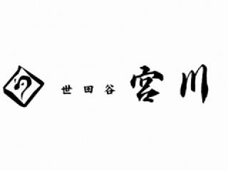 世田谷宮川