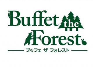 Buffet the Forest