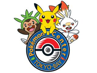 関東の語学力を活かすのアルバイト バイト パートの求人情報一覧 イーアイデムでお仕事探し