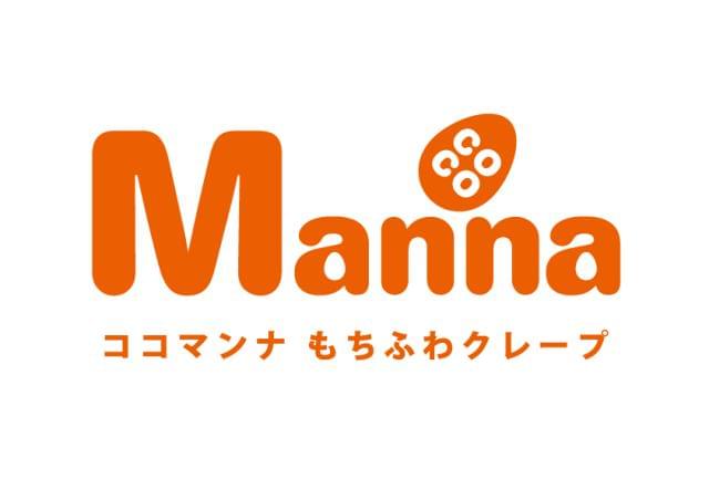 ココマンナ