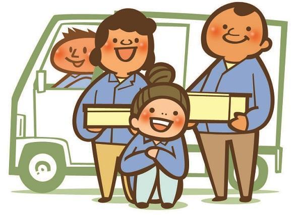 株式会社塩梅