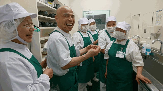 株式会社塩梅