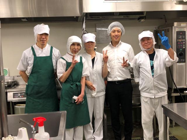 株式会社塩梅