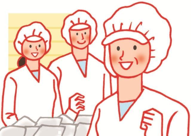 心と体に優しい食事を提供する当社を
営業事務として支えてください!