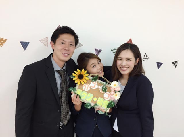 株式会社 生活支援センター ひまわりのアルバイト パート情報 大阪市北区のテレホンアポインター求人情報 Id イーアイデム