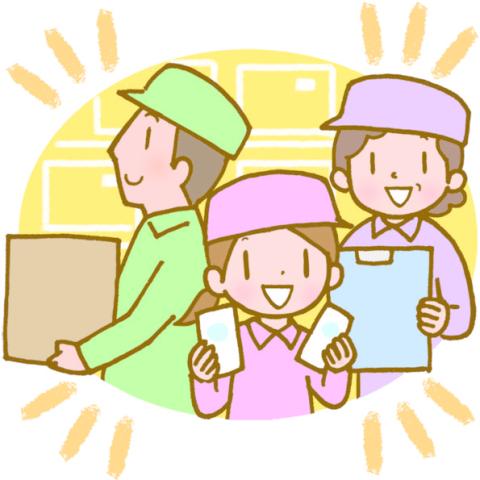 40代・50代の女性スタッフが活躍する定着率の高い職場!
仲間入りをお待ちしています♪