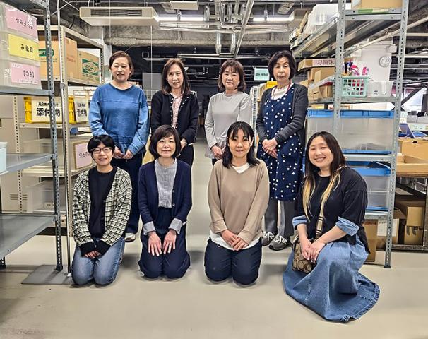 株式会社東計電算