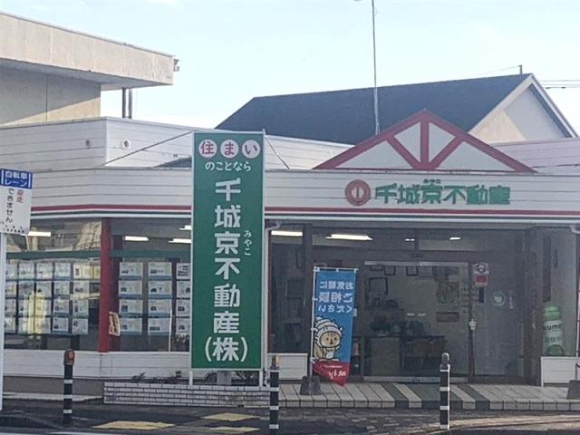 家族的な職場環境だから、新しく加わるあなたも安心です。まずは仲間とのコミュニケーションからスタート！
女性が活躍している職場です。