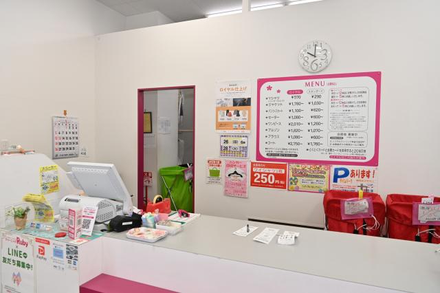 ◆神戸市東灘区◆クリーニングの受付◆未経験歓迎！◆扶養内勤務OK！◆交通費規定支給あり！クリーニング店の受付