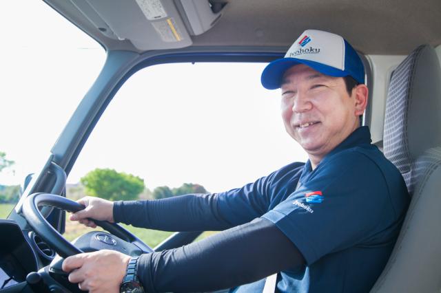 あなたの未来を切り拓く!安心と成長の研修制度あり。