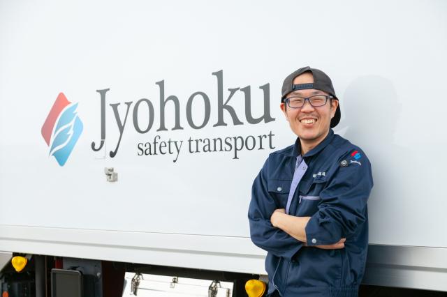 「城北流通は、本当の意味で働きやすいと思います。」