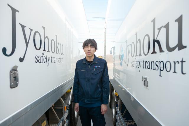 第三者機関も職場の安全を認定!
心身ともに健やかに働き続ける事のできる職場です◎
