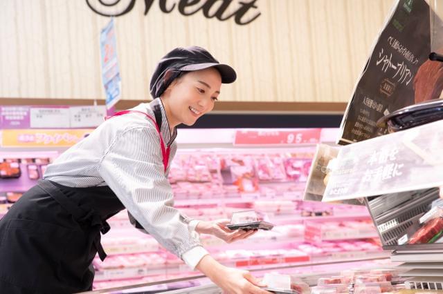 NEWスタッフ募集！★イオン三田ウッディタウン店は待遇充実です！