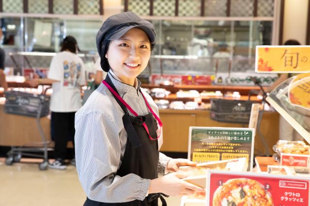 【お惣菜（デリカ）売場】◆未経験OK！◆交通費支給！◆イオンは研修・待遇が充実♪働きやすい環境です♪総合スーパーのお惣菜売場スタッフ