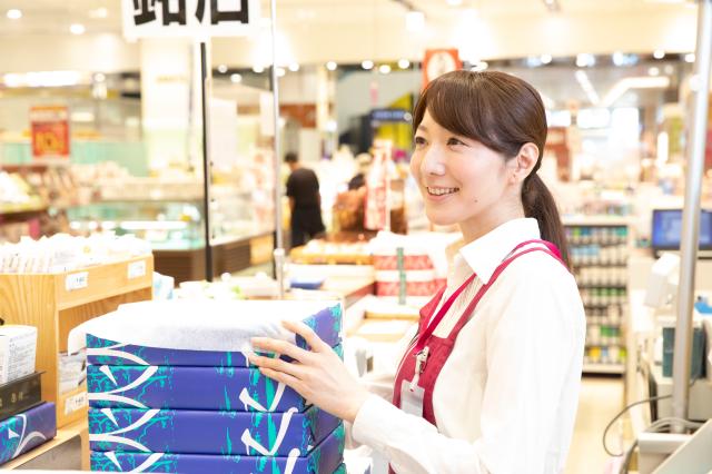 短期スタッフ募集！★イオン三田ウッディタウン店は通勤便利です！