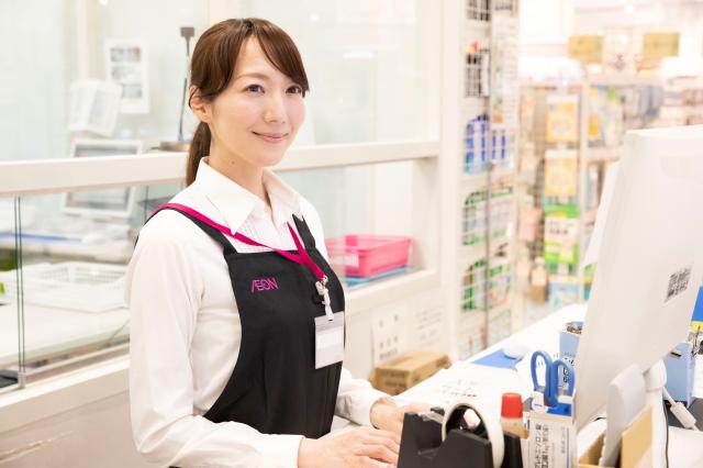 NEWスタッフ募集！★イオン三田ウッディタウン店は待遇充実です！