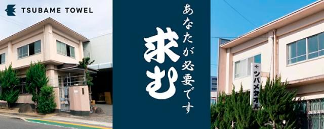 働き盛り世代の男性が活躍中!
面倒見が良い人ばかりだから安心して働けます。