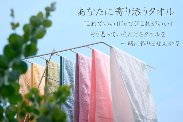 ＜泉佐野市＞日勤・残業少なめ！未経験OK！営業補佐スタッフ◎30代・40代男性活躍中！商品管理部　受渡課