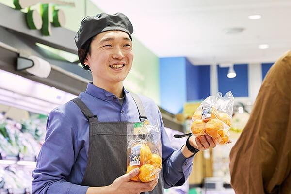 サミットストア　テラスモール湘南店