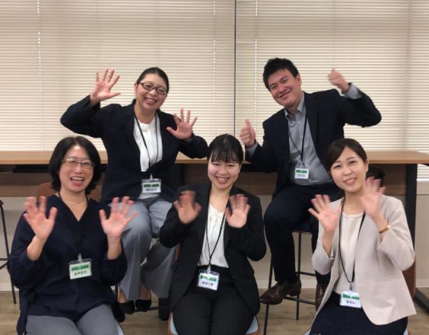サミット株式会社