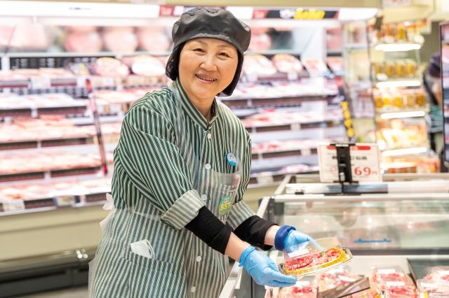 ＼買物優待制度 10％オフ／
毎日、ちょっとお得に買い物できます♪