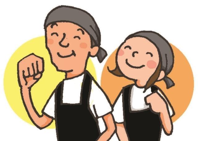 もつ煮込みのお店で、お仕事スタートしませんか?
