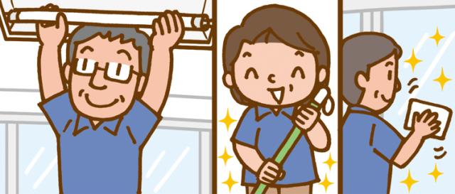 山科区／大学内での【営繕業務】◆未経験OK◆学生さんのキャンパスライフをサポートしませんか？大学での営繕業務