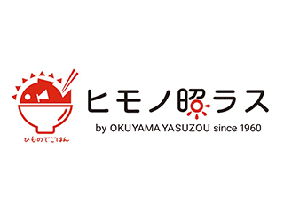 正社員 求人 愛知県 女性に関する求人情報 お仕事探しならイーアイデム