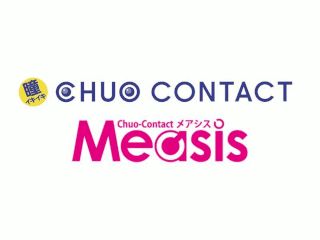 CHUO　CONTACT／MEASIS