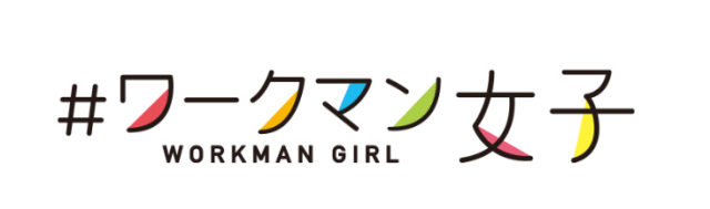 ＃ワークマン女子　イオンモール宮崎店