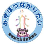 事前申し込みや履歴書は不要!
入退場自由、参加費無料、相談のみもOKです◎