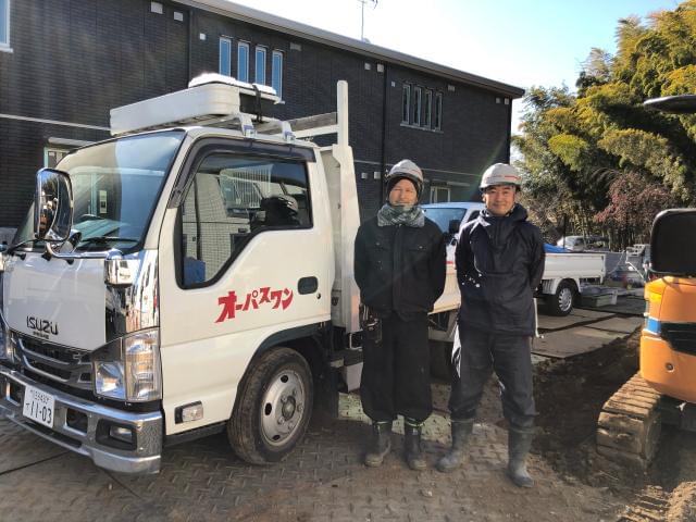 経験者は優遇しますが、やる気さえあれば未経験者でも喜んでお迎えします!