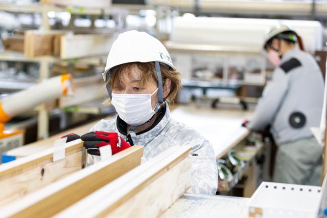 株式会社サクセス