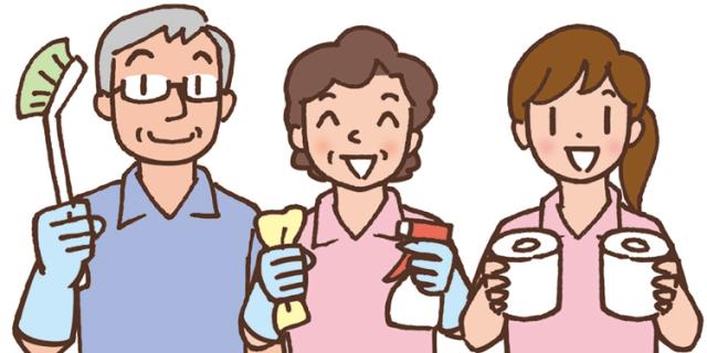 オフィスの「きれい」「快適」をつくるお仕事、始めませんか♪