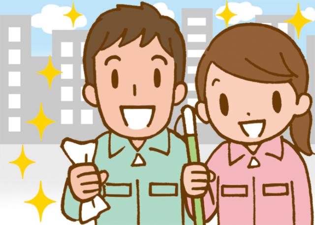 フルタイムで働ける！マンション・オフィスビルでのお仕事！未経験OK！幅広い世代の男女活躍中！［1］マンションの管理人業務
［2］オフィスビルの日常清掃
［3］マンションの日常清掃