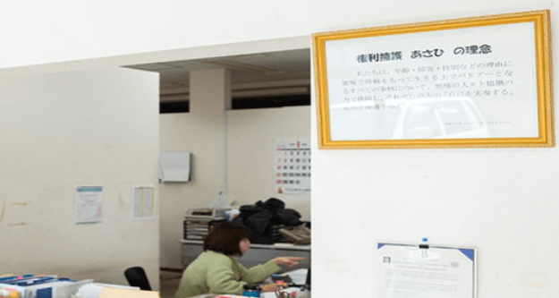 賞与、車通勤可といった待遇も整備。
腰を据えて働ける環境を整えています。